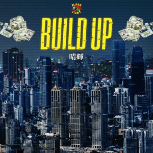Album Build Up (feat. HARUKI) from FLASH LIGHT