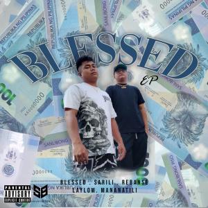 Album BLESSED EP from 