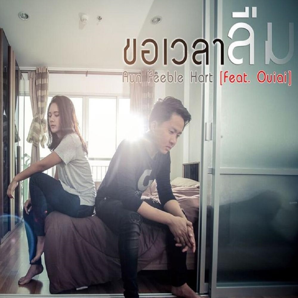 default column 1205x682 img