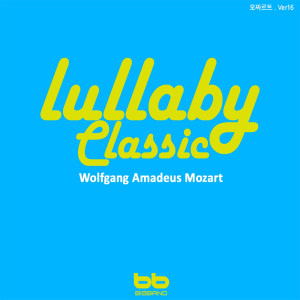 收聽Lullaby & Prenatal Band的Mozart Piano Sonata No.13 K333 Allegro歌詞歌曲
