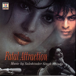 ดาวน์โหลดและฟังเพลง Mere Humsafar พร้อมเนื้อเพลงจาก Shazia Manzoor