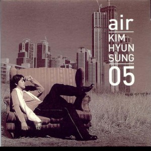 Listen to 너의 세상이 될게 song with lyrics from 金贤成