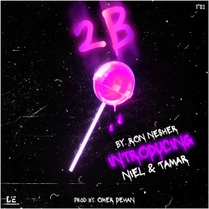 Album 2B# from 