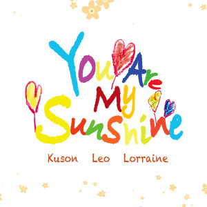 古巨基的專輯You are my sunshine