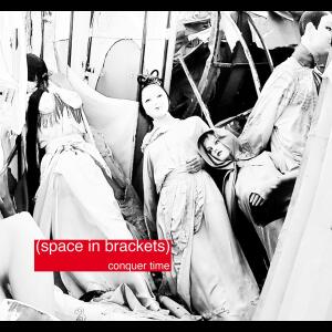 ดาวน์โหลดและฟังเพลง If I Could Tell You พร้อมเนื้อเพลงจาก Various