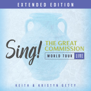 ดาวน์โหลดและฟังเพลง How Long, O Lord (Live) พร้อมเนื้อเพลงจาก Keith and Kristyn Getty