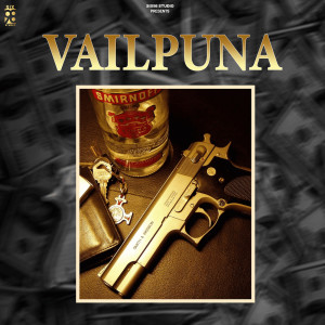 อัลบัม Vailpuna ศิลปิน Pavi