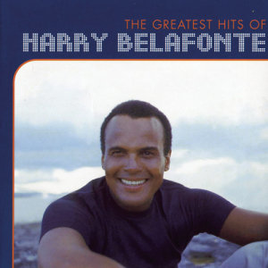 收聽Harry Belafonte的Jamaica Farewell (Remastered)歌詞歌曲