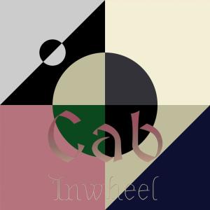 ดาวน์โหลดและฟังเพลง See Oyez พร้อมเนื้อเพลงจาก Desta Kner