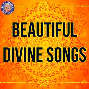 Listen to Narmada Ashtakam song with lyrics from Dhanashri Deshpande
