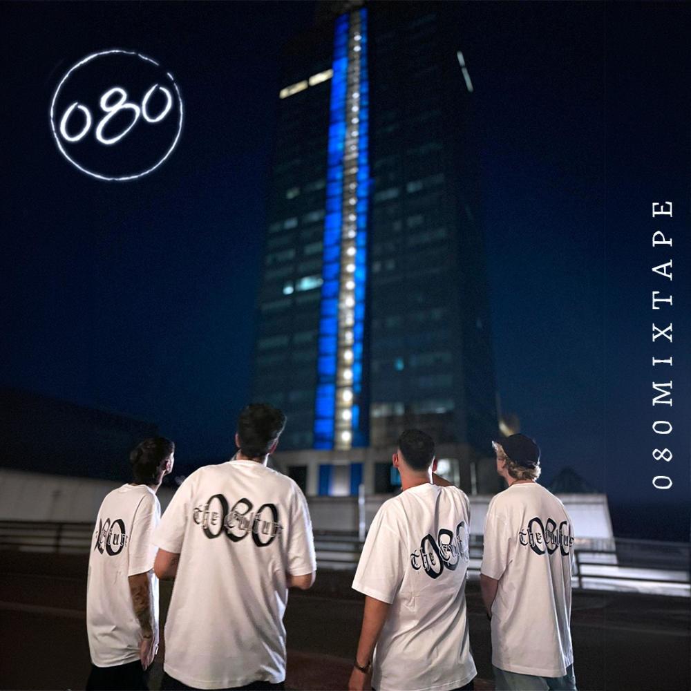Posse 080 (Explicit)