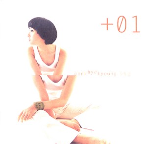 Listen to Good Bye song with lyrics from Park Hye Kyung (朴慧京)