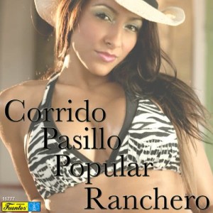 收聽Dueto Las Americas的Infamia歌詞歌曲