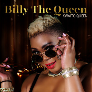 收聽Billy The Queen的Ama Gents歌詞歌曲