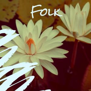 Listen to Folk song with lyrics from Aldemiro