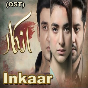 Album Inkaar from Faiza Mujahid