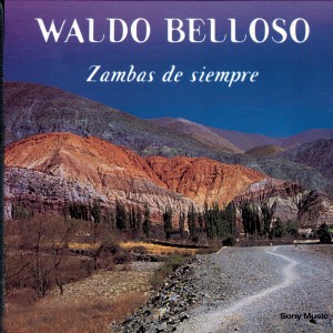 收聽Waldo Belloso的Siete de Abril歌詞歌曲
