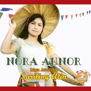 收聽Nora Aunor的Marupok Na Sumpa歌詞歌曲