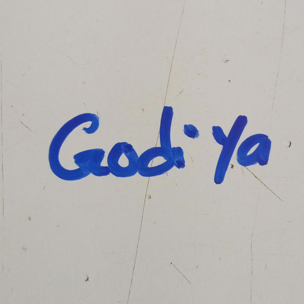 Godiyata