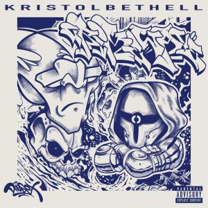 收聽deusEX的Tranquility Realm (feat. Kristol Bethell) (Explicit)歌詞歌曲