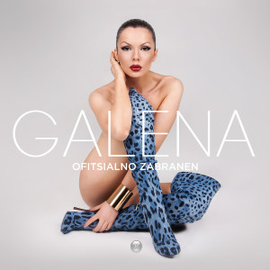 ดาวน์โหลดและฟังเพลง Tiho mi pazi พร้อมเนื้อเพลงจาก Galena