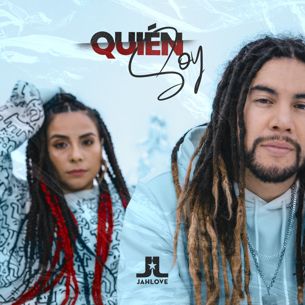 Quién Soy