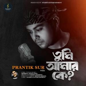 Album Tumi Amar Ke oleh Prantik Sur