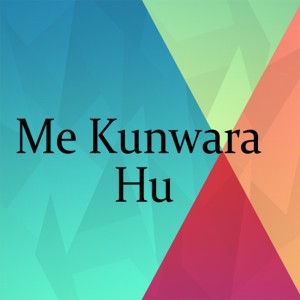 收聽Sawan Sanware的Tera Bap Ka歌詞歌曲