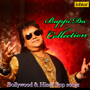 Dengarkan lagu Gutur Gutur (From "Dalaal") (Explicit) nyanyian Kumar Sanu dengan lirik