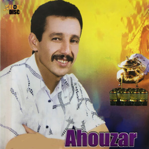 Dengarkan Aya Ghdar lagu dari Ahouzar dengan lirik