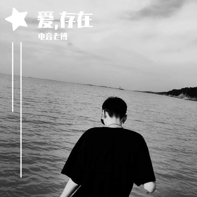 咱们看看谁更硬