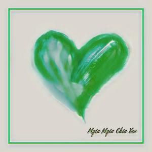 收听Htet Phyo的Myin Myin Chin Yuu (feat. Chan Myae MRC)歌词歌曲