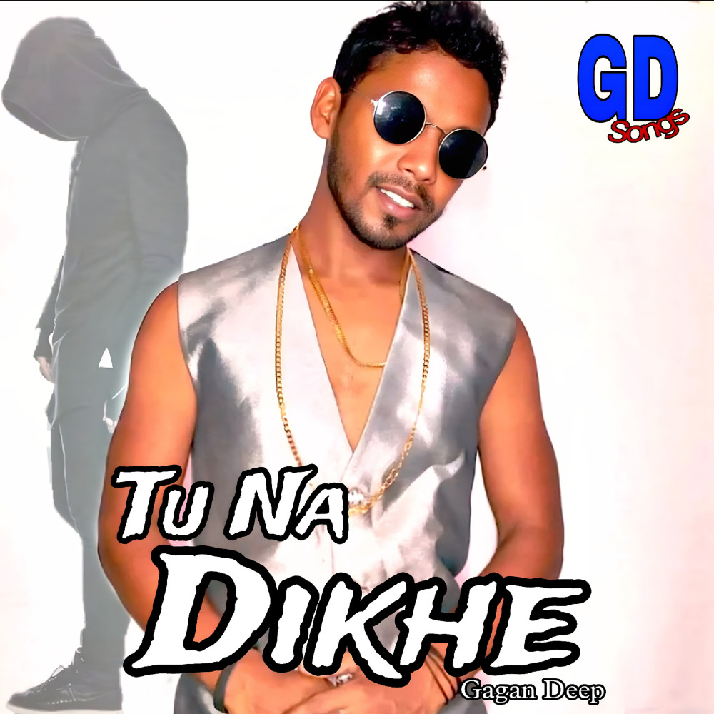 Tu Na Dikhe