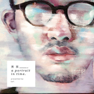 收聽路壹的A Portrait in Time歌詞歌曲
