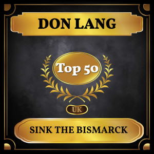 อัลบัม Sink the Bismarck ศิลปิน Don Lang