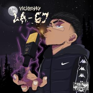 收聽vicionvry的PAZ (feat. BRboyz) (Explicit)歌詞歌曲