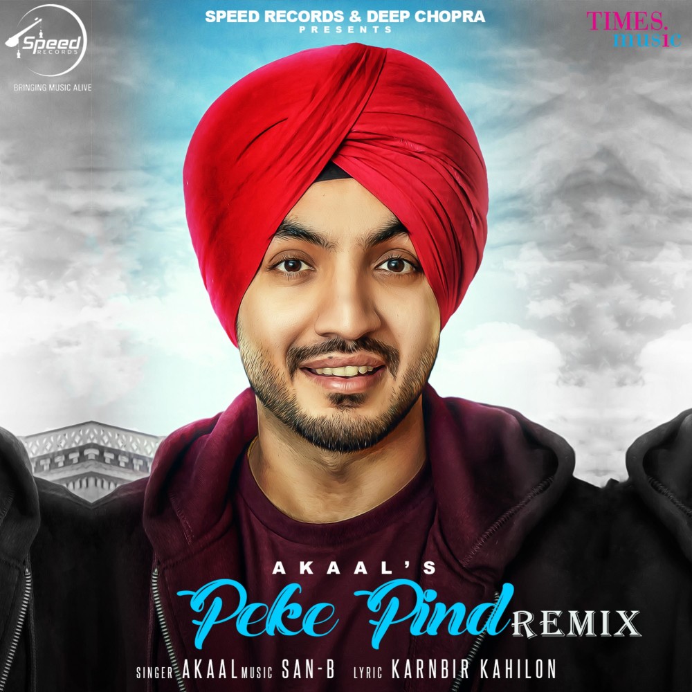 Peke Pind (Remix)