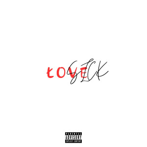 收聽Xapp的Kazda B歌詞歌曲