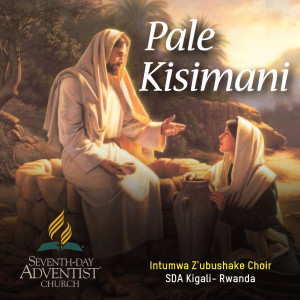 收聽Intumwa Z'ubushake Choir SDA Kigali-Rwanda的Humura歌詞歌曲