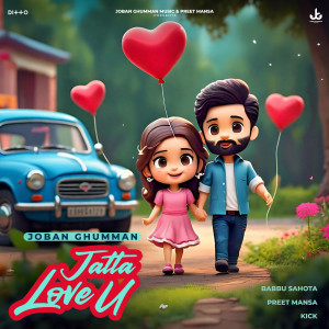 Joban Ghumman的專輯Jatta Love U