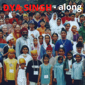 ดาวน์โหลดและฟังเพลง Sukhmani Sahib พร้อมเนื้อเพลงจาก Dya Singh