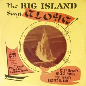 อัลบัม The Big Island Says Aloha (Remastered) ศิลปิน Jerry Byrd