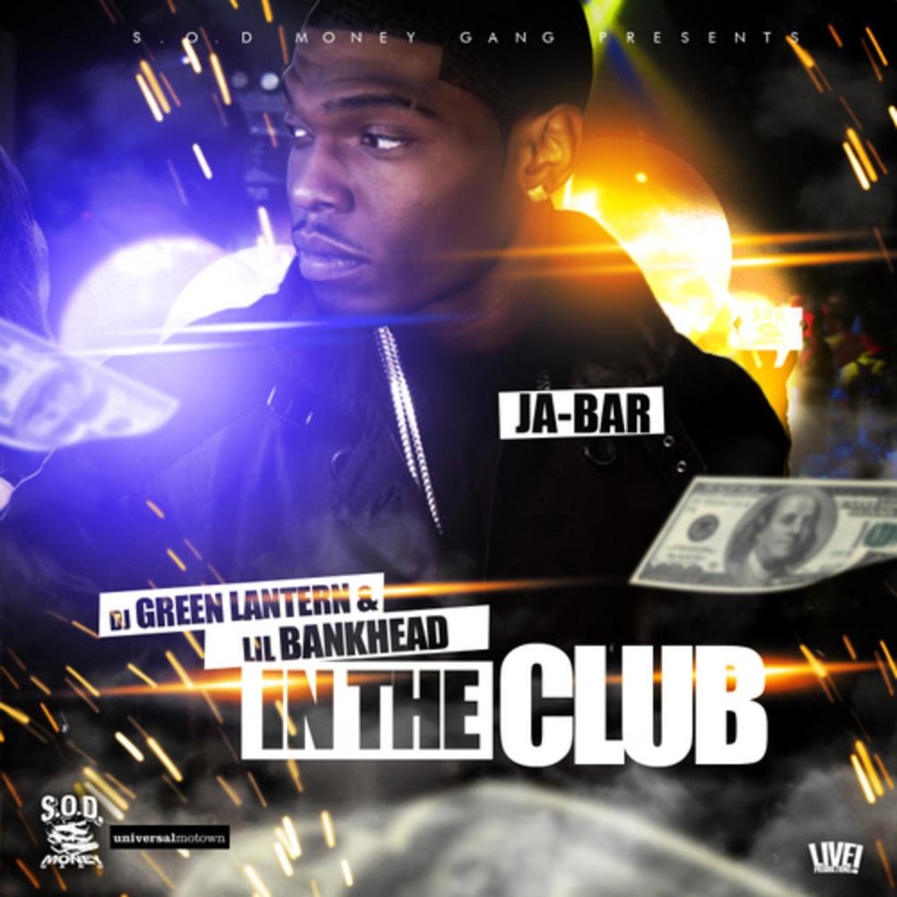 My Money (Explicit)