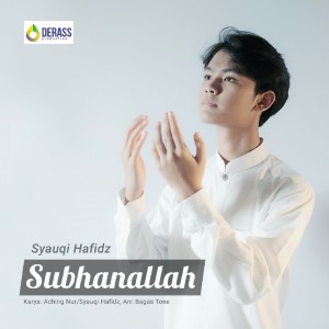 Syauqi Hafidz的专辑Subhanallah