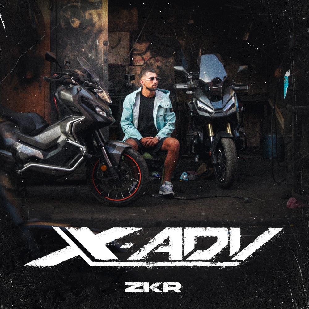 X-ADV (Explicit)