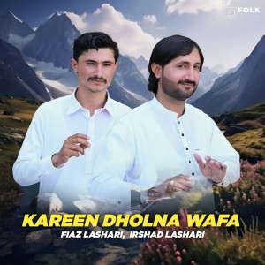 Kareen Dholna Wafa dari 