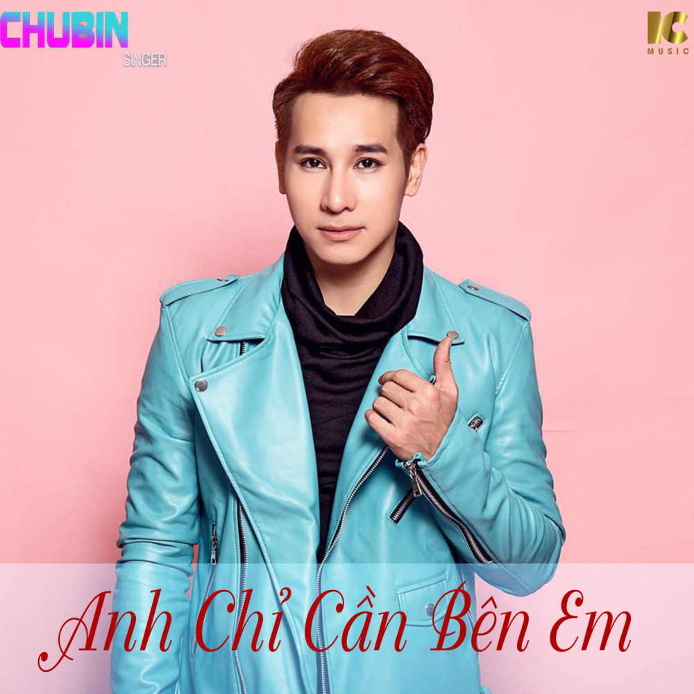 Anh Chỉ Cần Bên Em