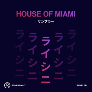 收听DJ Tekin的Save My Soul (Lost My Soul in Dubai Remix)歌词歌曲