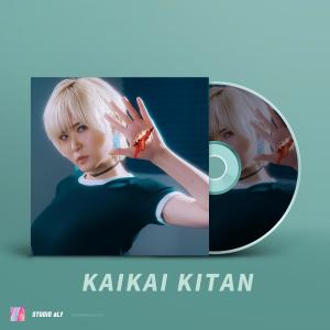aLf的專輯Kaikai Kitan