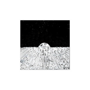 ดาวน์โหลดและฟังเพลง Sinkholes พร้อมเนื้อเพลงจาก Mule Driver